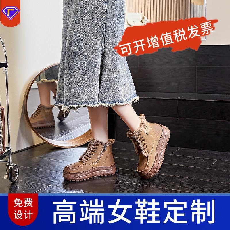 New Thick-soled Snow Boots Women's Winter Women's Velvet Warm Short Boots Women's Retro Famous Style Versatile Women's Boots