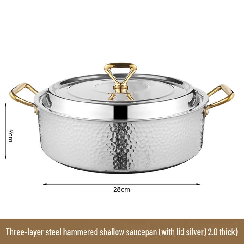 Premium Hammered Copper Dual-Flavor Hot Pot