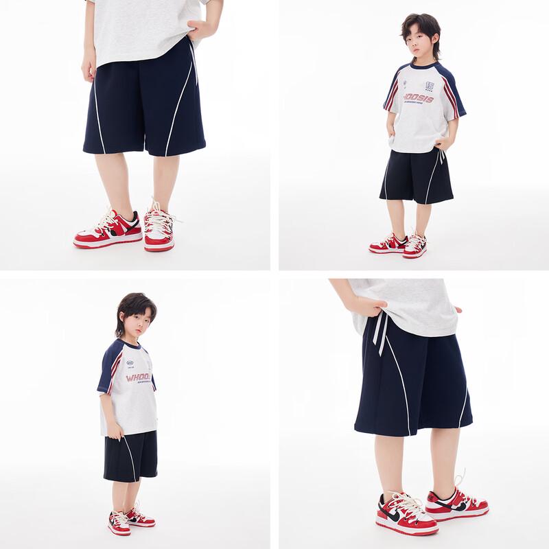 Royal Kids Jungen Sommer Strick-Sportshorts