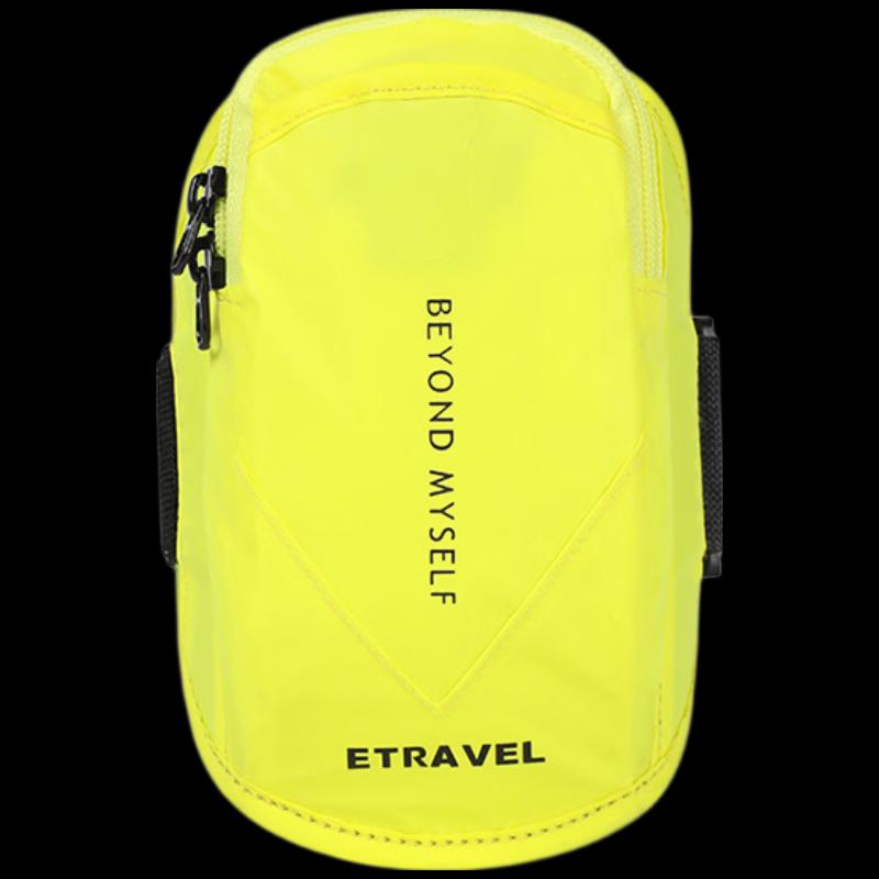 Etravel Lightweight Waterproof Running Armband SBB03