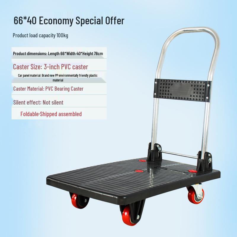 Compact Folding Hand-Pull Trolley with Universal Wheels