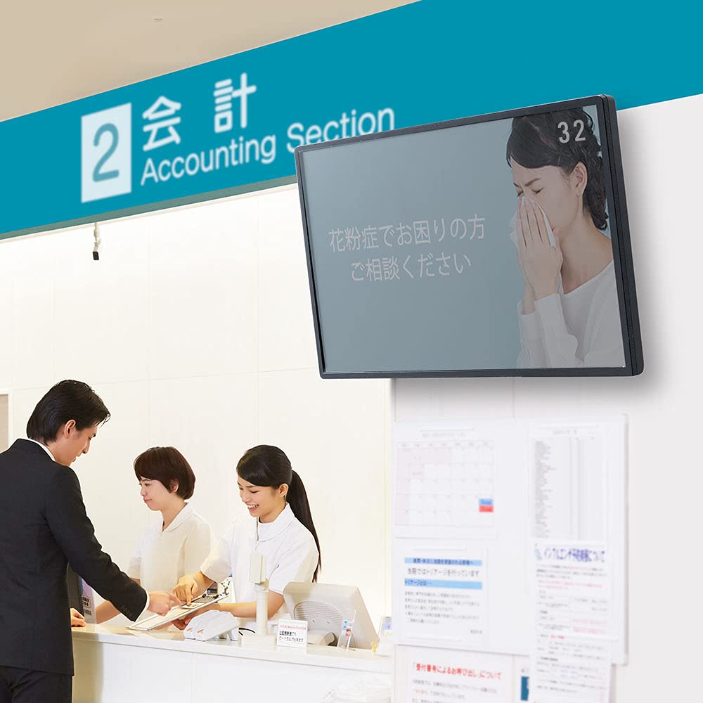 E-Supply Wall Mount TV Bracket for 19-43 inch TVs, 20kg Load Capacity, Adjustable Angle (Up/Down, Left/Right, Swivel), Universal VESA Standard, Monito