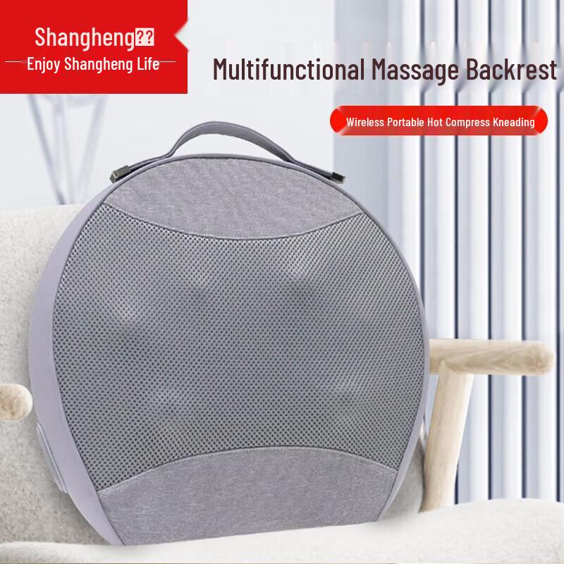 

Shangheng Smart Lumbar and Back Massager