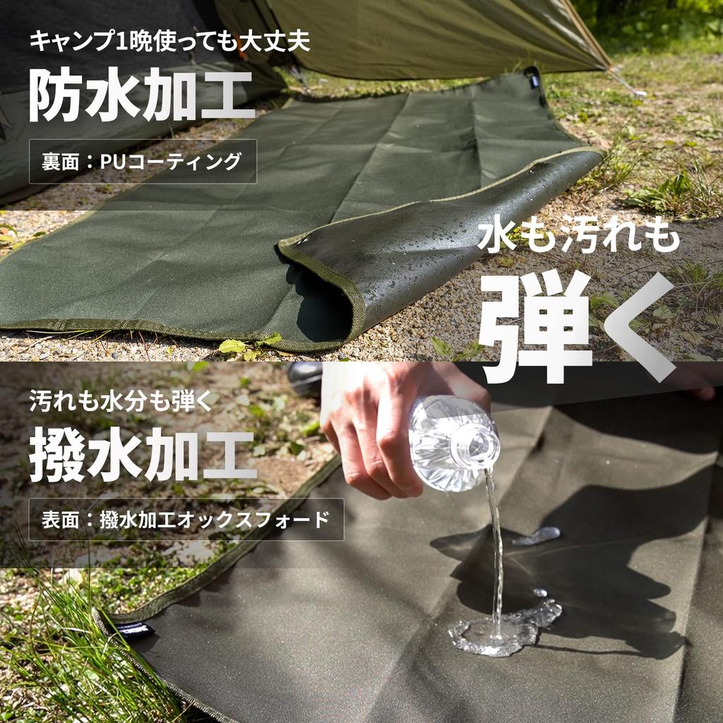 JIMENCE Picnic Sheet, 1-2 Person, Thick, Compact, 70 x 140 cm, Waterproof, Double-Sided Water-Repellent, with Storage Bag (Olive)