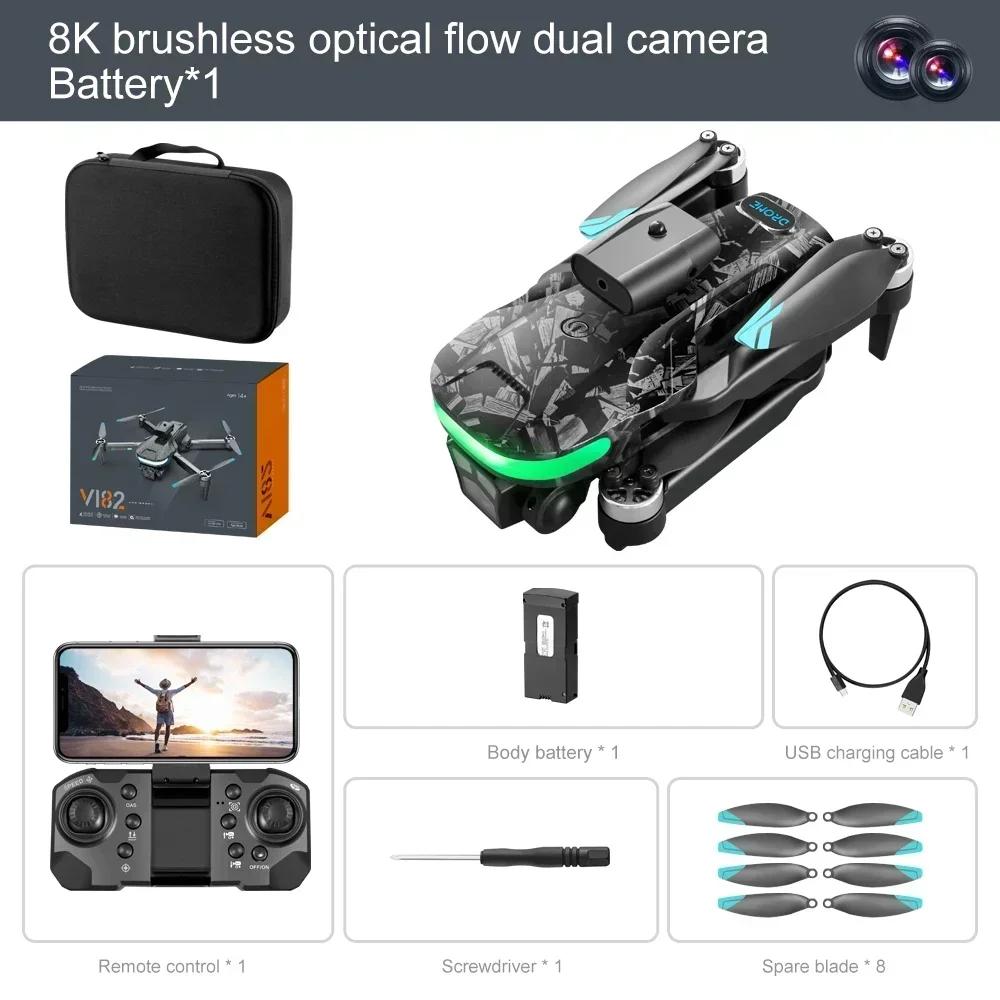 2024 New V182 Drone 8K Professional Brushless Motor 4K Dual HD Aerial Photography FPV Obstacle Avoidance Quadrotor Toys UAV