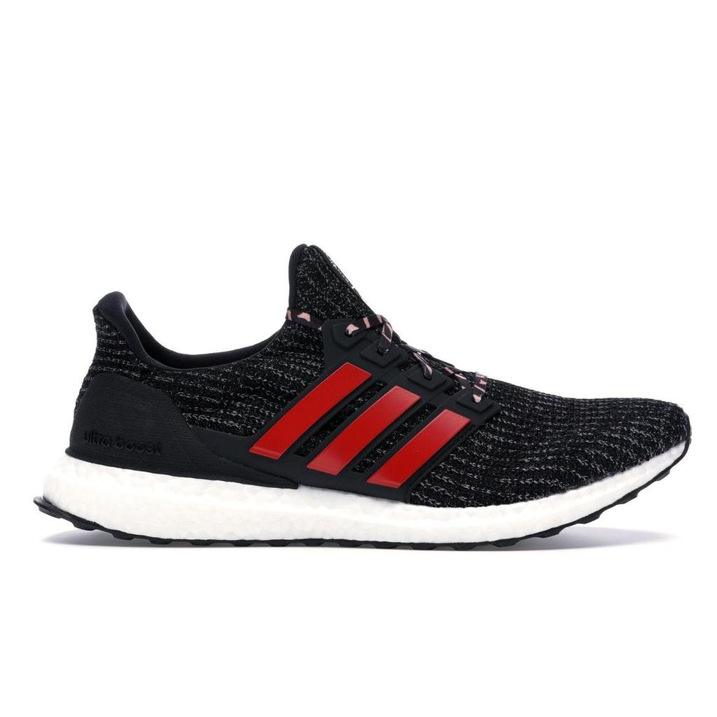 Adidas Zapatillas unisex Ren Zhe x UltraBoost Año Nuevo Chino