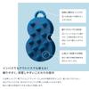 Eight the Thalasso Addictive Scalp Massage Soft Hair Care Brush,