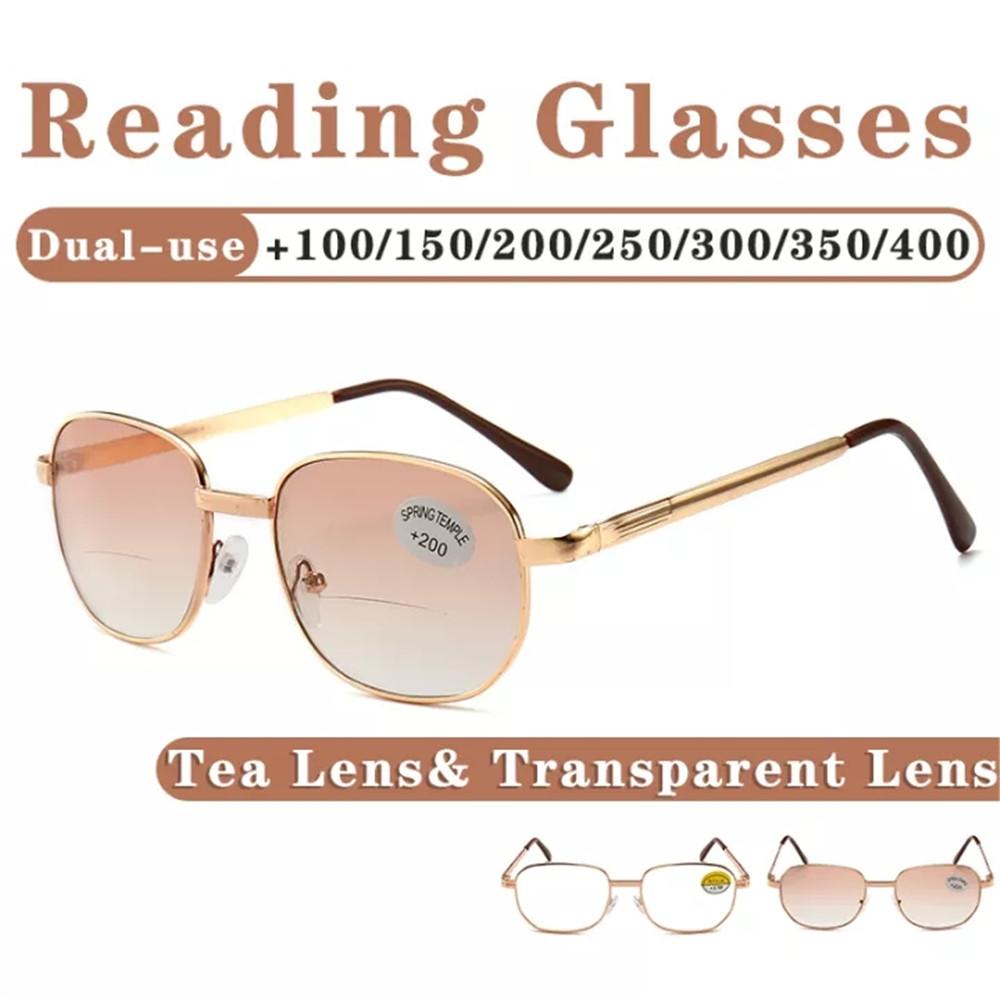 1.0 To 4.0Reading Glasses Men Bifocal Presbyopia Glasses Far and Near Presbyopia Glasses HD Glasses Women Metal Frame Eyeglasses