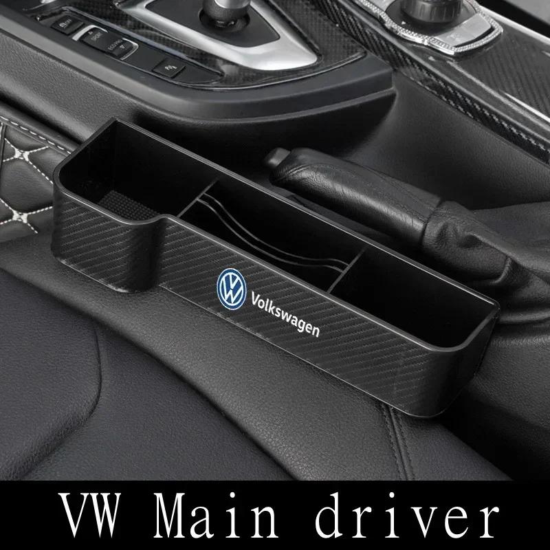 2026 Hot For Volkswagen VW For Volkswagen Golf 5 MK6 7 Polo Passat Bora Jetta Tiguan CC Scirocco Lavida ABS Car Seat Gap Storage
