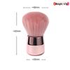 Mushroom Head Retractable Loose Powder & Blush Brush - Beauty Makeup Tool