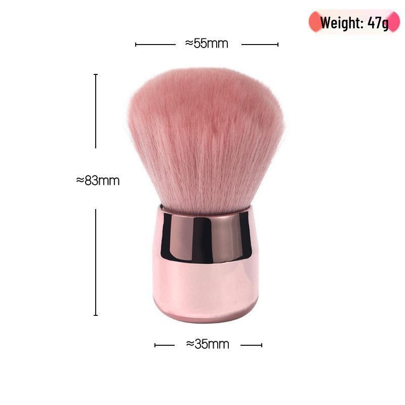 Mushroom Head Retractable Loose Powder & Blush Brush - Beauty Makeup Tool