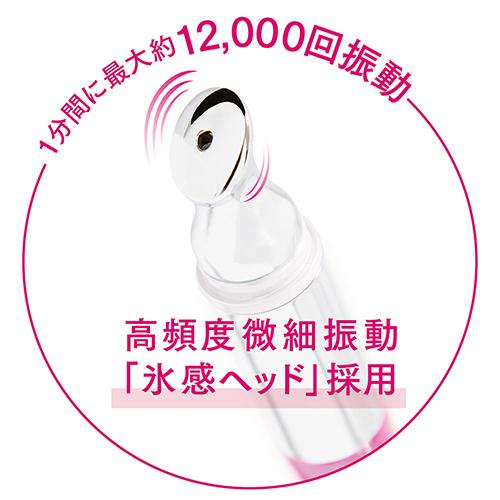 CERURU.b Eye Essence Premier serum do kompleksowej pielęgnacji skóry wokół oczu, 15 g