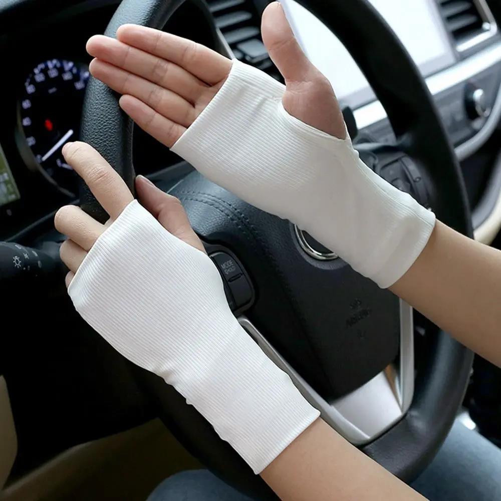Practical Gloves For Women Summer Driving Solid Color Non-slip Mittens Ice Silk Men Elastic Half Finger