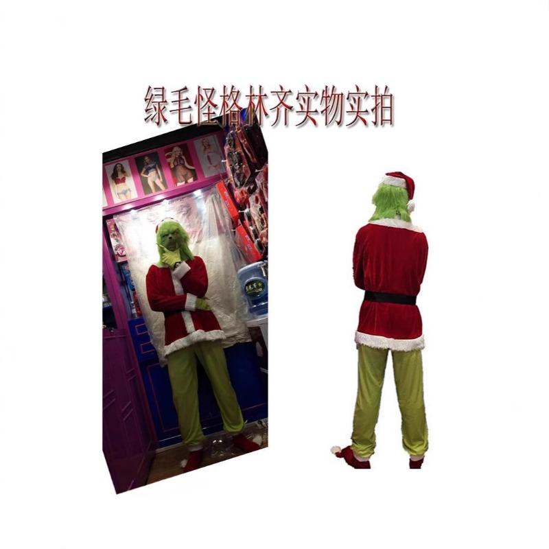 Weihnachtskleidung Accessoires Kinder grünes Haar Monster Grinch Kostüm Maske Kapuze Partykostüm
