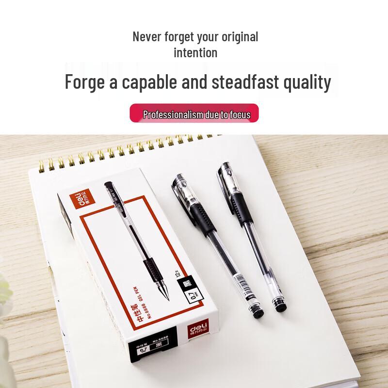 Deli Black Gel Pen Set 0.7mm