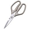 Stainless Steel Sharp Blade Aluminium Alloy Handle Vegetables Fish Chicken Bone Kitchen Scissors Household Accessories