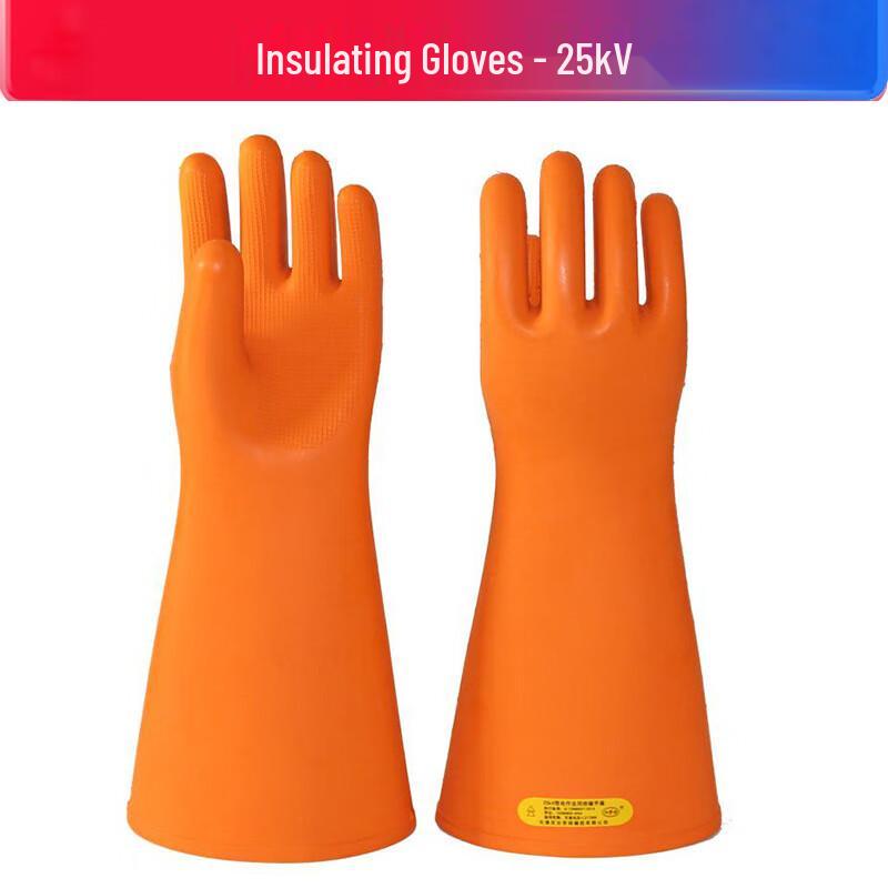 Xuanyong 12kV High Voltage Electrician Insulated Gloves