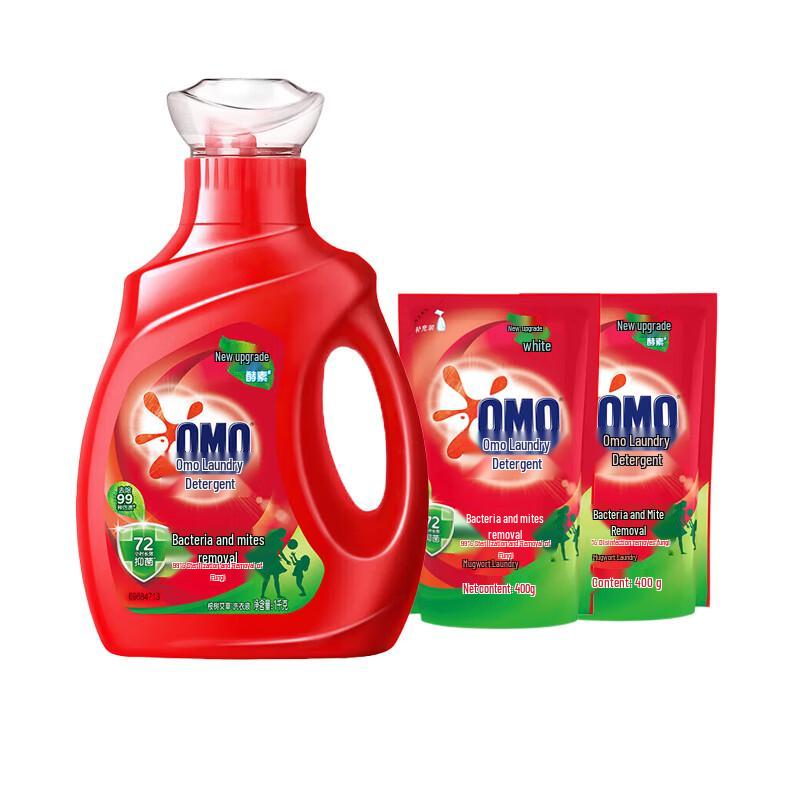 OMO Antibacterial & Mite Removal Enzyme Laundry Detergent