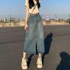Women's High Waist Midi Denim Skirt A Line Pencil Skirt Vintage Washed High Slit No Stretch Casual Office Long Skirt