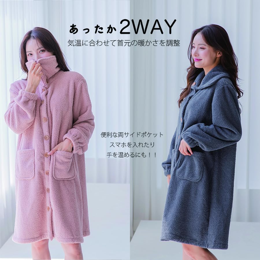 Room Room Long Blanket [growncharm] Women's Wear, Dress, Pajamas, Fluffy, Wear, Cardigan, [MOKO05] (White)