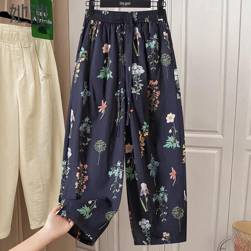 

Women s Floral Print High-Waist Drawstring Capri Pants S