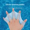 Silicone Swimming Paddles for Adults & Kids – Duck Feet/Frog Hand Design for Diving & Water Sports