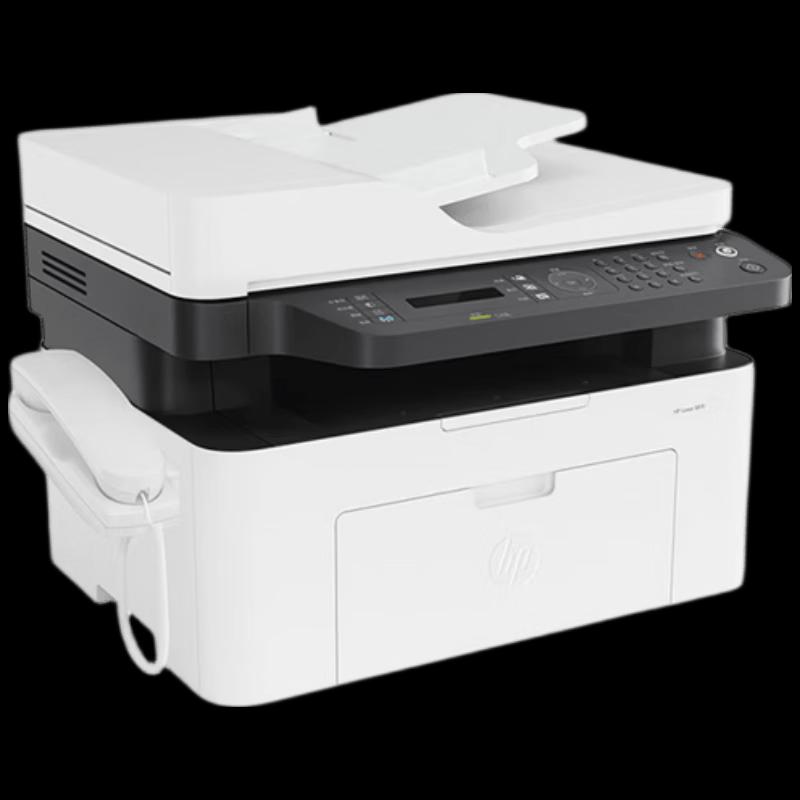 HP 1188pnw A4 Black & White Laser All-in-One Printer CN Plug (adapter Included)