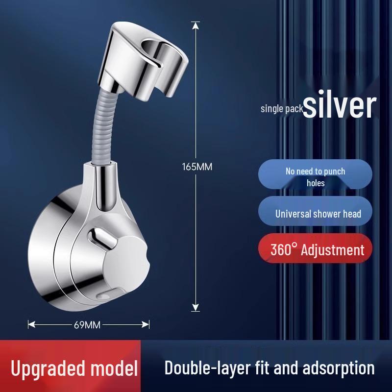 Punch-Free Adjustable Aluminum Shower Head Holder