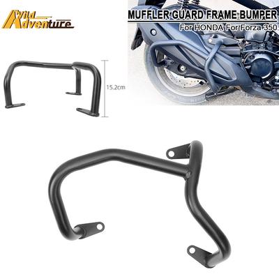 Motorcycle Accessories For HONDA For Forza 350 Forza350 NSS350 2020-2023 2024 Muffler Guard Frame Bumper Exhaust Guard Crash Bar