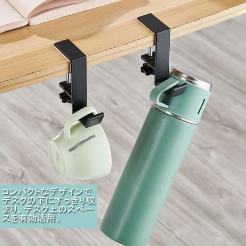 YANYULI Table Hooks, Set of 1, Screw-Type Clamp, Easy Installation, Adjustable, 10kg Weight Capacity, Anti-Slip, Suitable for Kitchen, Bathroom, Desk,