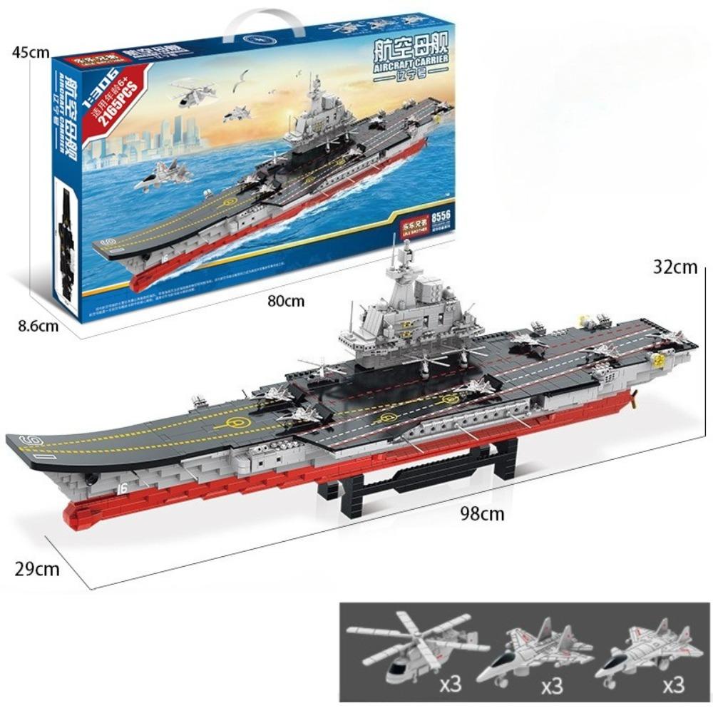 1806Pcs Fujian 003 Aircraft Carrier Building Blocks Military Battleship Brick Weapon Warship For Boy Children'S Ideal Toy Gifts