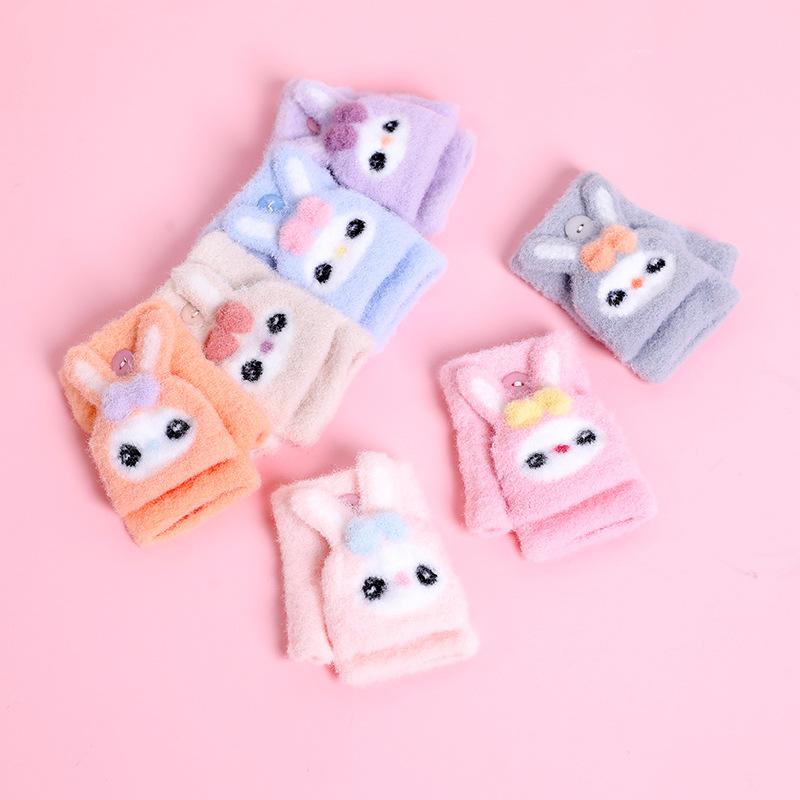 

Children s gloves winter kindergarten baby warm cute cartoon autumn and winter boy little girl flip half finger Child (recommended for 1 to 3 years old)