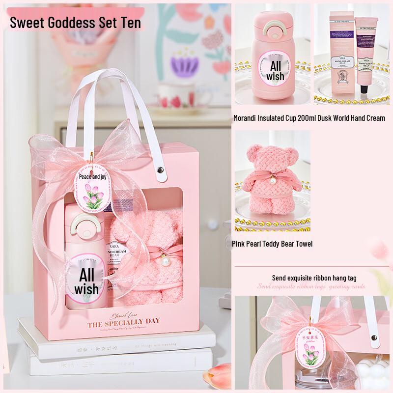 Elegant Women s Day Gift Set