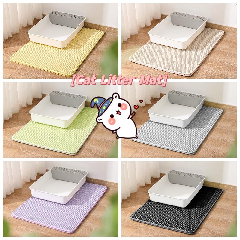 New Cross-border Cat Litter Mat Double-layer Filtered Sand Mat For Controlling Litter And Preventing Splashes Pet Paw Mat