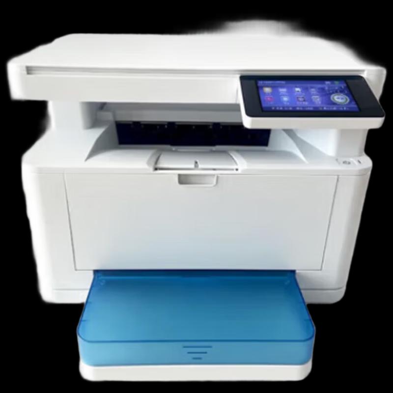 

CUMTENN CTP-3080DN Multifunction Laser Printer CN plug (adapter included)