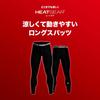 Under Armour UA HG Armour 2.0 Legging Men's 001 Black Graphite (Japanese SM)