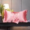 Silky Ice Satin Pillowcase - Imitation Silk