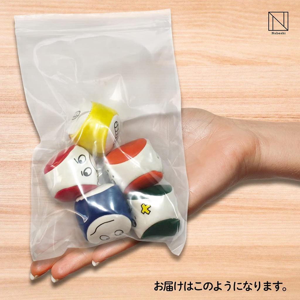 NABESHI Bean Bag Juggling Set of Fun and Interesting Toy for Street and Kids Balls, 5, Performers, Beginners,