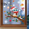 Festive Home Beautification Supplies Cute Christmas Owl Window Sticker, Snowy Branch Candy Glass Decal, Waterproof Self Adhesive Seasonal Wall