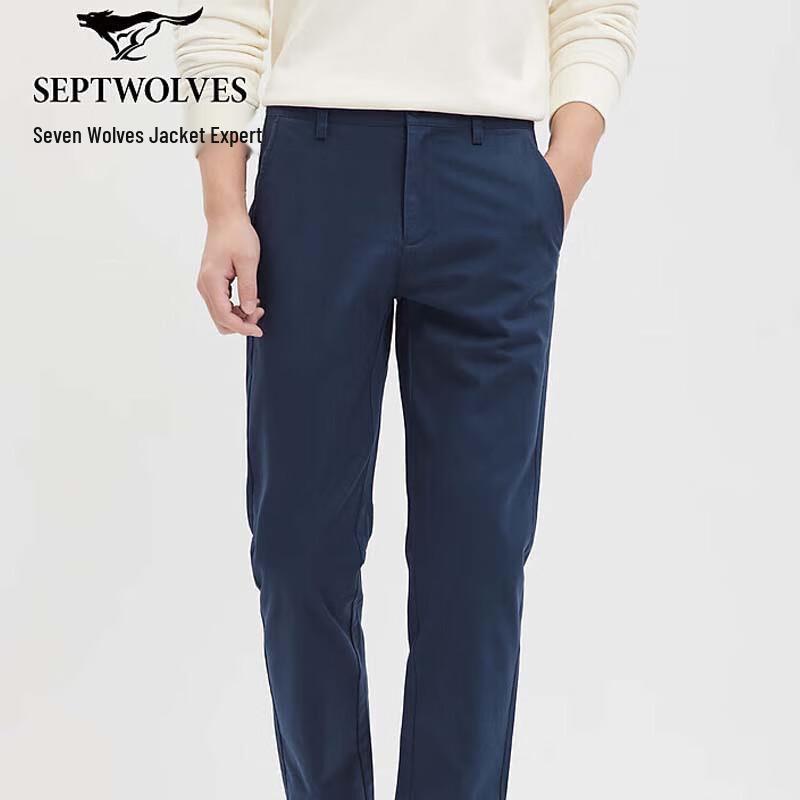 SEPTWOLVES Men's Brushed Casual Trousers