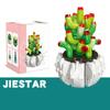 Mini Bonsai Building Blocks Desktop Ornaments Small Particles Diy Assembled Building Blocks Flower