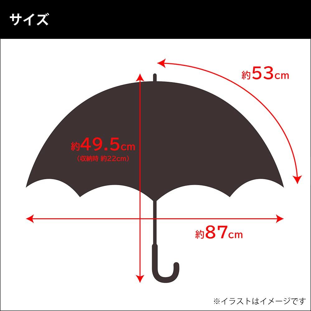 UVION Folding Sun and Rain Ultra Toray Carbon and STAR Royal Blue Umbrella, Protection, Men's, Lightweight, 110g, Durable, Aluminum, Ribs, 53cm,