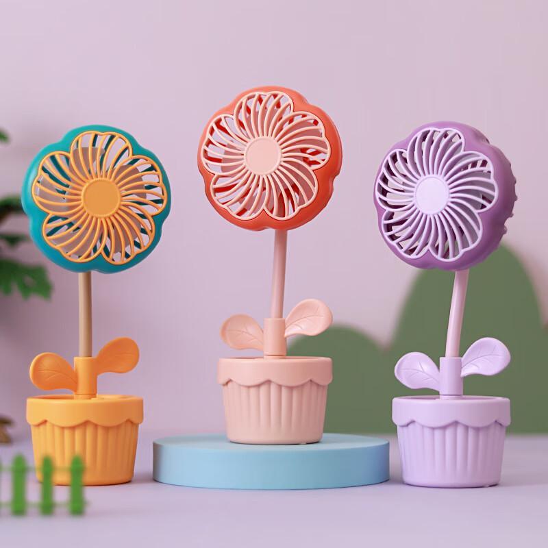 Cartoon Flower Portable USB Fan