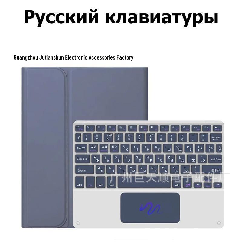 Xiaomi Redmi Pad 2 2025 Tablet Case with Bluetooth Keyboard & Protective Cover, Russian Version