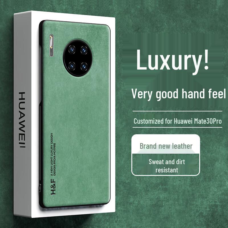 Luxury Protective Case for Huawei Mate30 & Mate30 Pro