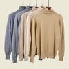 Minimalist Turtleneck Fall and Winter Inner Wear Pullover Wool Base Shirt