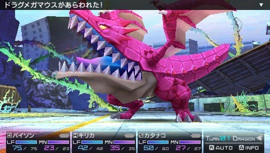 Seventh Dragon PSP 2020-II -