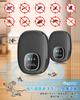 New Set of Gegoup Ultrasonic Pest Powerful Omnidirectional Automatic Frequency Safe and Harmless for Pets and Effective Range of 230 tatami Repels and