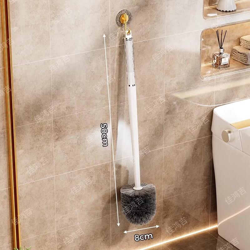 

cmaos Wall-Mounted No-Dead-Angle Toilet Brush