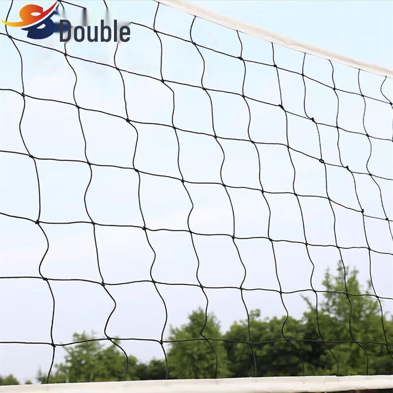 Portable Adjustable Sports Net